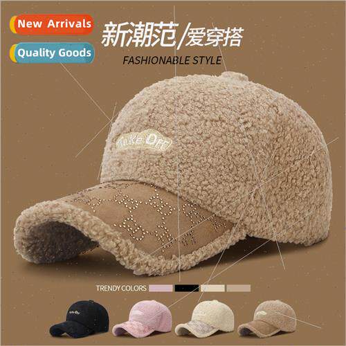 Winter female Korea  obvious face small embroidered letters