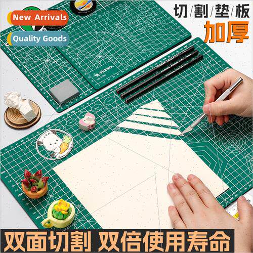 Cutting board A4 handmade large desktop engraving board a3pv