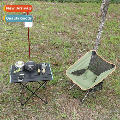 Outdoor aluminum alloy light pole camping portable foldable