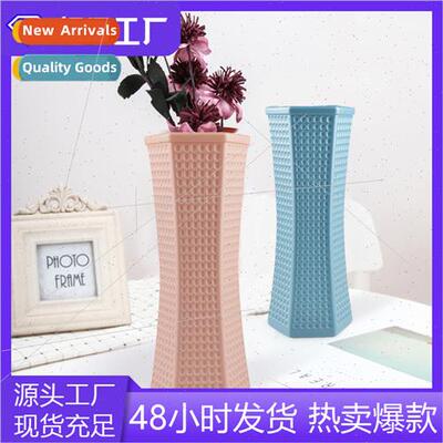 Plastic vase Flower vase creative flower arrangement contain