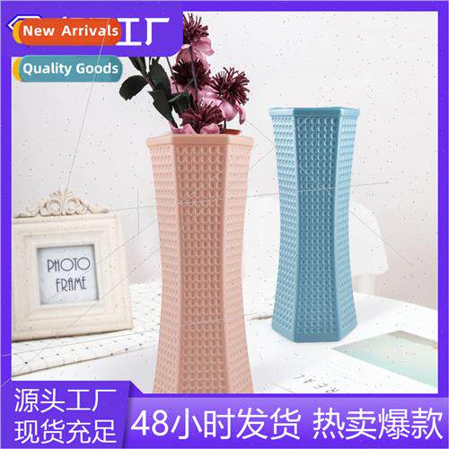 Plastic vase Flower vase creative flower arrangement contain