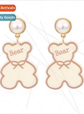 New creative alloy bear earrings retro oil drop English pear