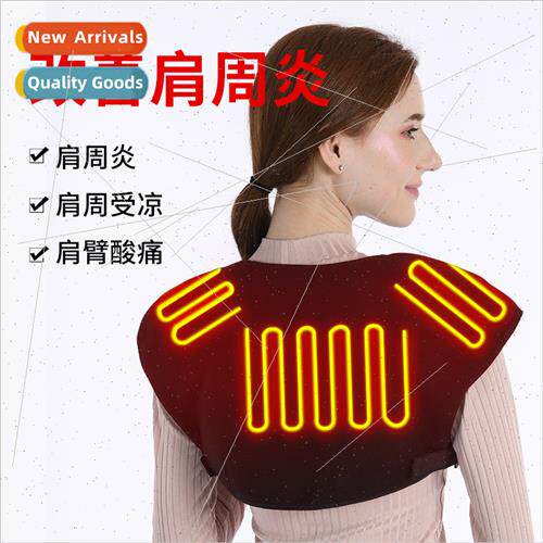 Electrically heated shawl neck shoulder warming shoulder hea