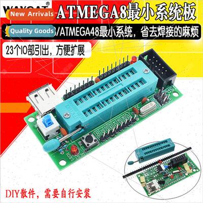 ATMEGA8/ATmega48ATMEGA88 Minimum System Board AVR Developmen