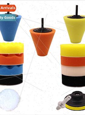 3 inch car polishing disk beauty waxing 14pcs set conical sp
