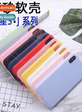 适用samsung s10 phone case s10e solid color s 9plus four cor