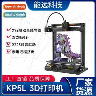 extrusion proximy printer KP5 high grade industrial preci