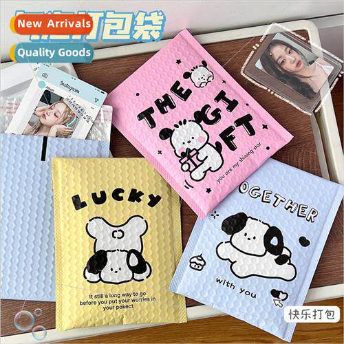 Cute cartoon puppy bubble bags packing courier bags colorful