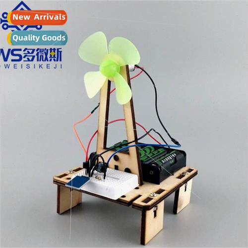 Touch sensor fan creator diy education training robot k asse