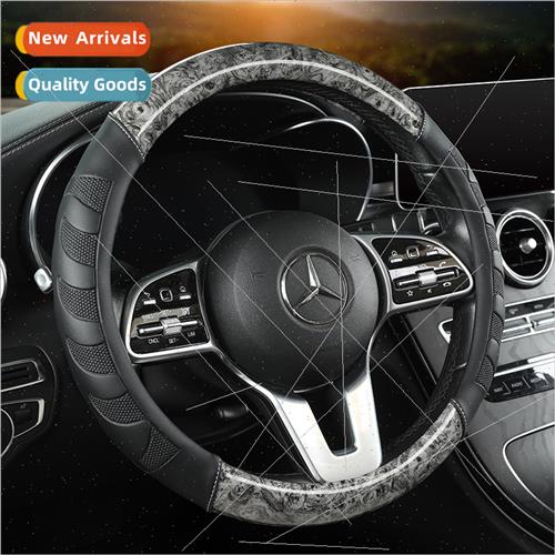 2023 New Star Woodgrain Steering Wheel Cover