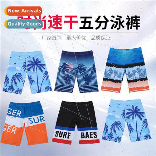 Beach swim trunks five mens long legs large size loose 200 p
