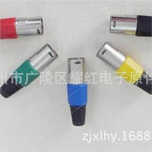 Rui type male three core ca head ca head ca head XLR head mi