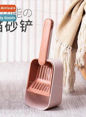 New Pet tter Scoop Multifunctional Large Cat Poop Scoop Tofu
