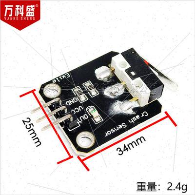 Electronic Building Blocks Crash Sensors Intelligent Robots