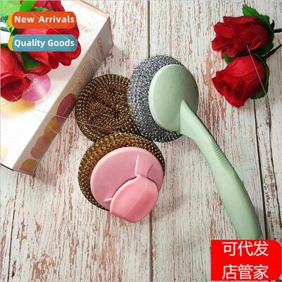 Cleaning ball brushing pots pans dishwashing kchen does not