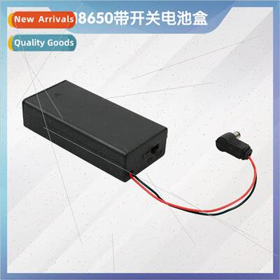 Intelligent trolley robot 18650 wh swch battery head battery