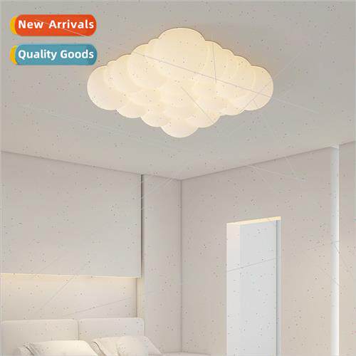 Scandinavian simple square bedroom ceiling light cream bubbl