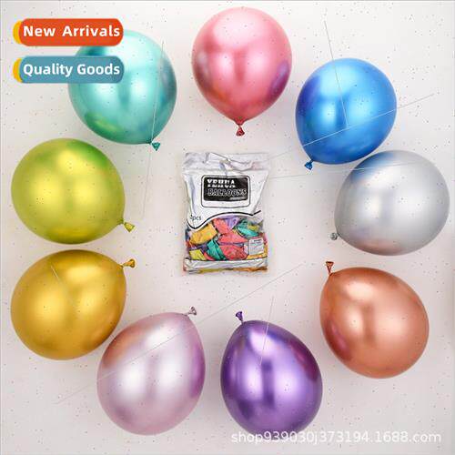 12 inch metallic balloon chrome balloon thickened birthday w