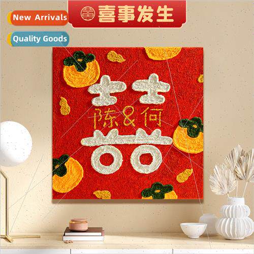 Happy wedding handmade DIY quartz sacrylic texture painting