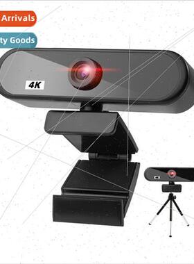 4k beauty auto focus 1080p computer webcam hd network usb li