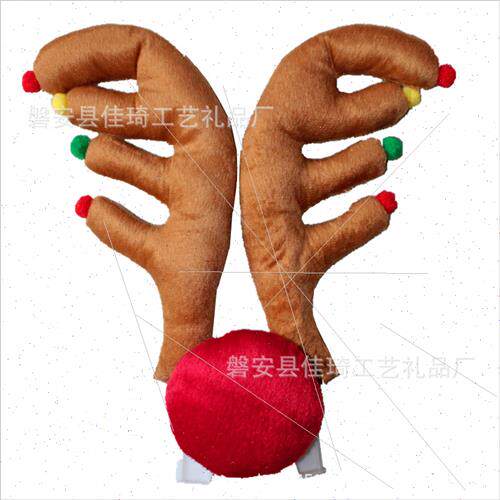 Car Decoration Christmas Antlers Car Antlers Christmas Decor