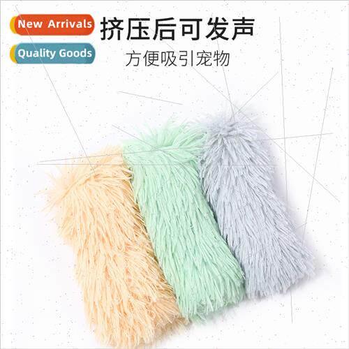 Cat Toys Plush Pillow Rattling Paper Be Resistant Interactiv