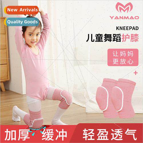 Childrens knee pads dance dance elbow pads special protectio