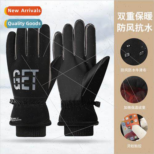 Men winter outdoor ski gloves warm windprocold padded thicke
