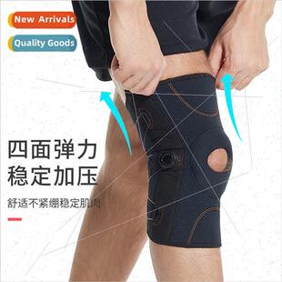 Sports knee pads rotating buckle pressurized adjustable knee