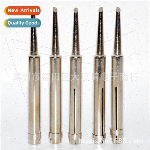 Internal heat 50w soldering iron tip Old soldering iron tip