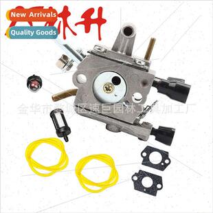High  lawn mower carburetor适用FS120 FS200 FS202 FS250