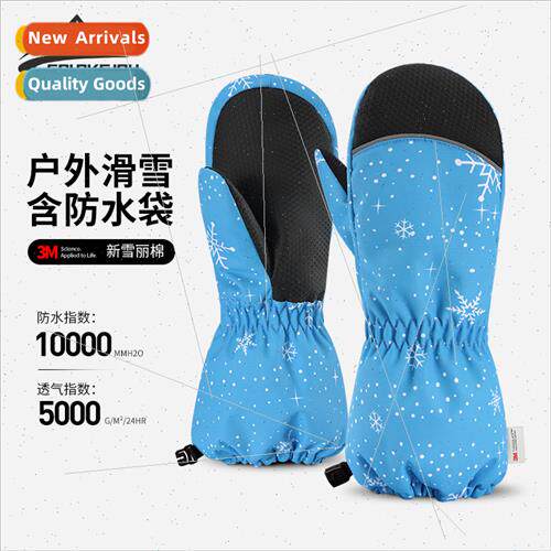 Winter new childrens ski gloves outdoor waterproof padded th