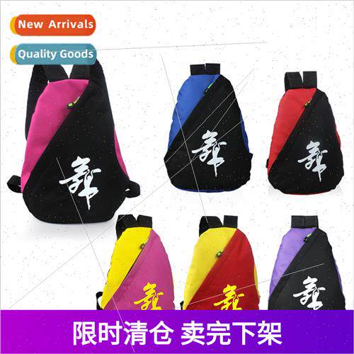 Childrens dance bag female single shoulder diagonal cross da