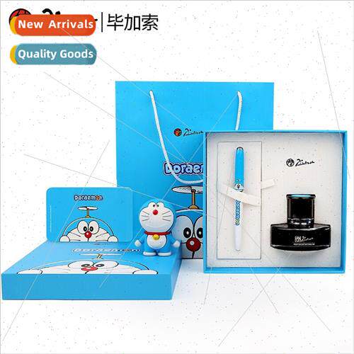 Picasso Doraemon  model robot cat gift fountain pen gift box