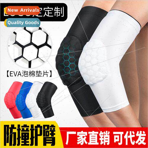 Sports arm guards honeycomb anti-collision pressurized elbow
