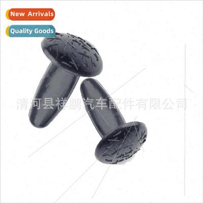 Auto universal hood  cotton buckle car plastic buckle nylon