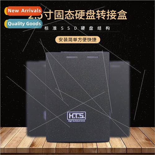 Aluminum M.2 NGFF to SATA3 SSD Enclosure 2.5 inch Adapter Ca