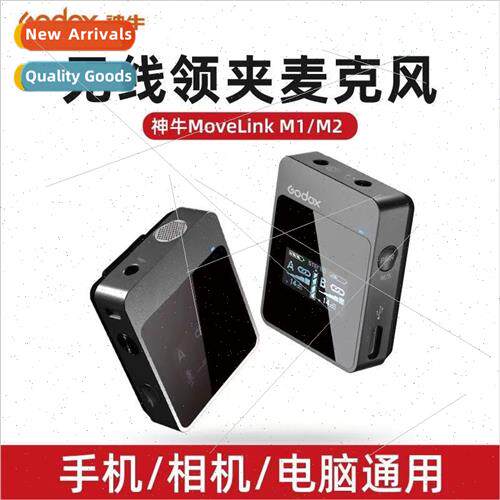 M1 M2 Wireless Lavalier Microphone Bee Mouthpcs vlog Video R - 实物图