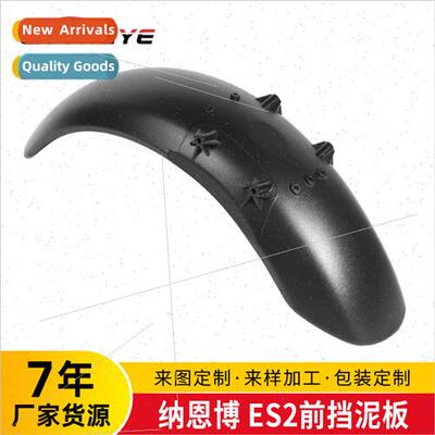 mi 9 ES1 electric scooter universal accessories front rear f