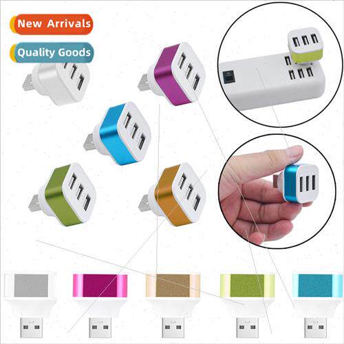 USB2.0HUB Expander Rotating 3-Port Expansion USB Splter USBH