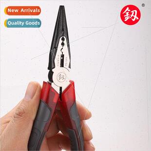 Grizzly Tools 1204 Sharp Nose Pliers 6 inch Fishing Pliers P