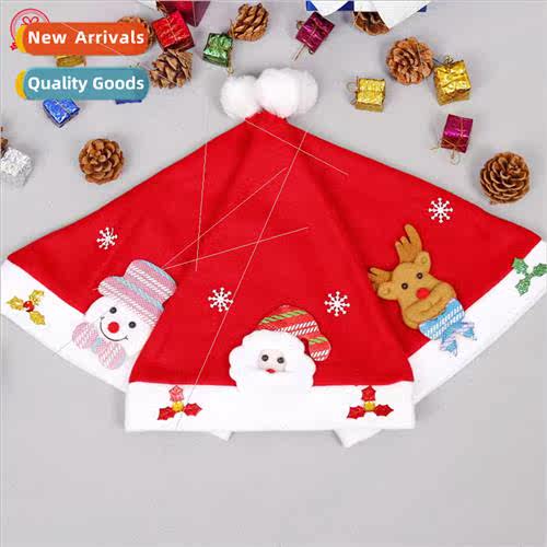 New Christmas Cartoon Applique Christmas Hat Adult Children