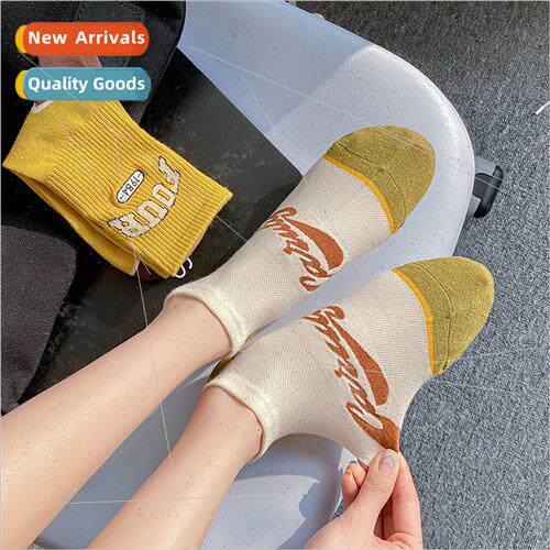 Socks Women Summer Breathable Non Drop Heel Coca Cola Mustar