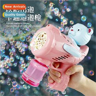 gun bubble automatic light blowi Tiger music electric