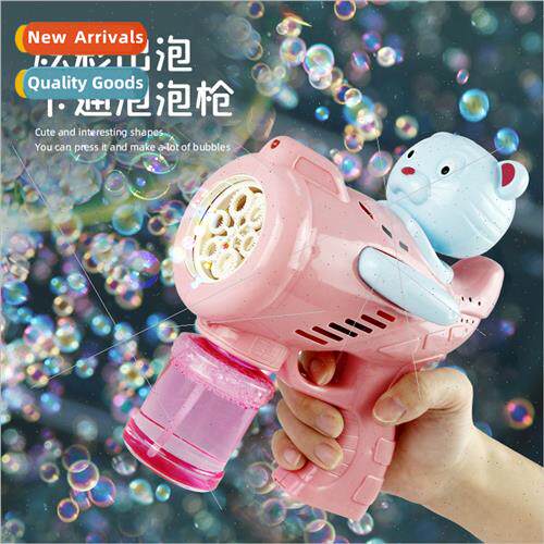 Tiger electric bubble gun automatic light music bubble blowi