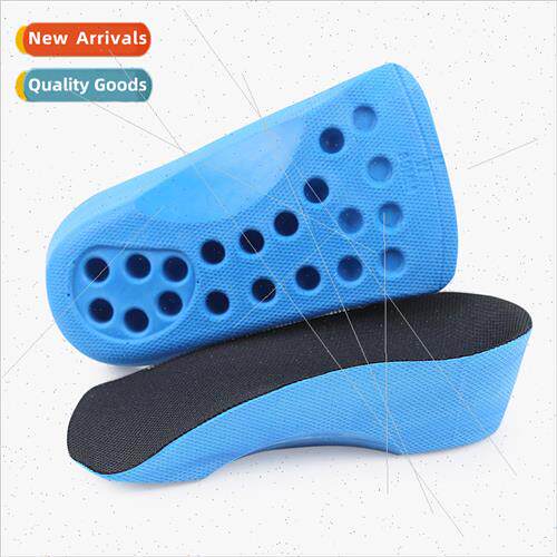 Invisible inner half cushion sports height insole back cushi