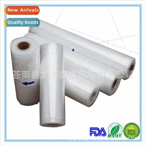 12*500 food household transparent plastic bag single-sided g