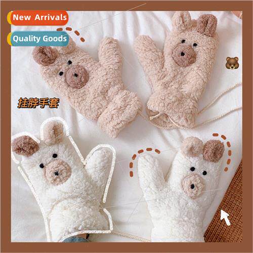 Winter warm cartoon bear plush gloves hanging neck full pack