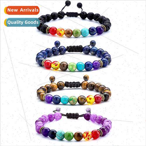 Seven Chakras Alloy Jewelry String Colorful Volcanic Stone T