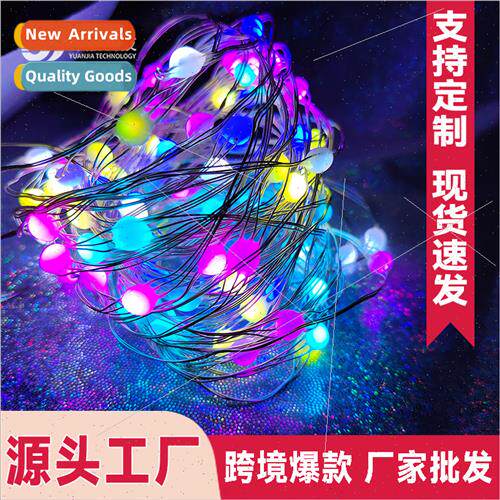 New running water running lights string USB battery box Chri
